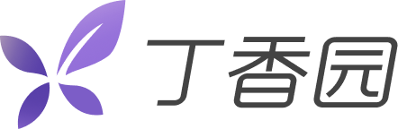 丁香園